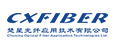 武漢楚星光纖應(yīng)用技術(shù)有限公司