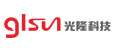 桂林光隆科技集團(tuán)股份有限公司