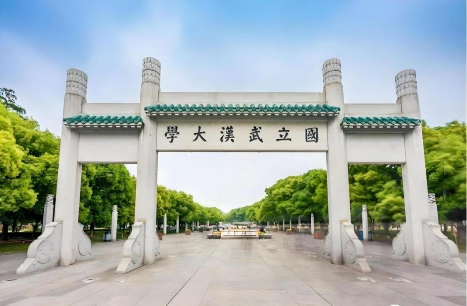 中興通訊攜手湖北移動(dòng)、武漢大學(xué)打造全國(guó)首個(gè)50G-PON+Wi-Fi 7萬(wàn)兆全光校園示范網(wǎng)